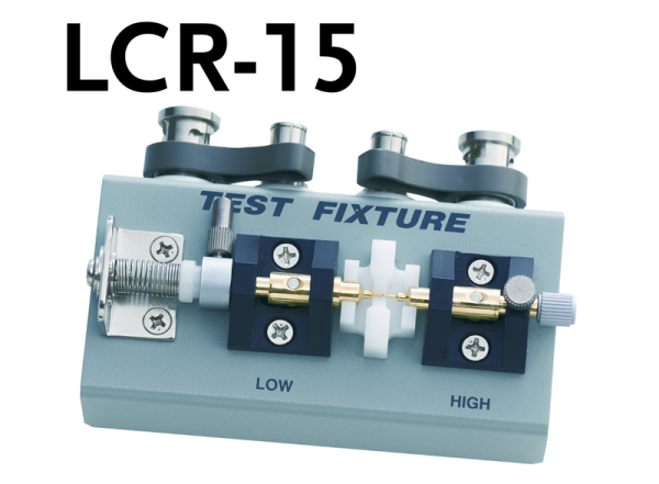 Accessory -- Test Fixture,